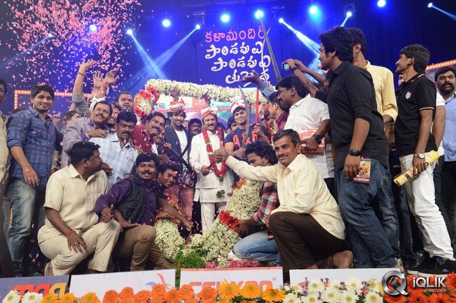 Pandavulu-Pandavulu-Tummeda-Movie-Audio-Release